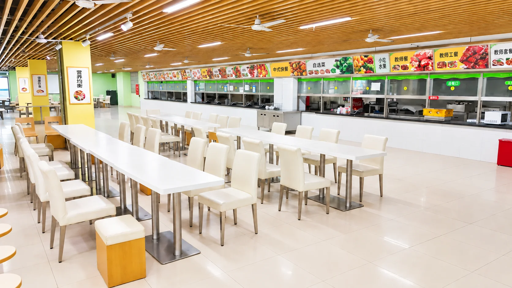 餐厅环境